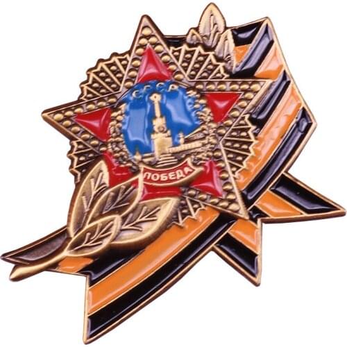 Soviet order of victory badge CCCP USSR award medal replica red star pin men patriot gift