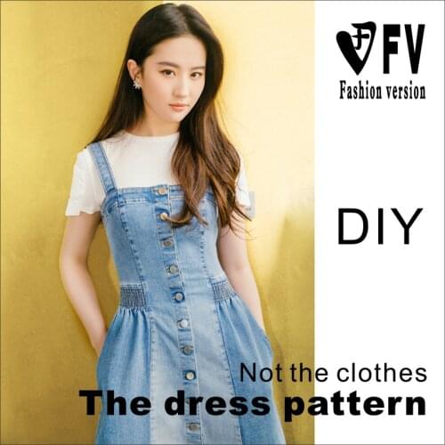 Star with same paragraph suspenders denim dress pattern clothing cutting structure drawing BLQ-331