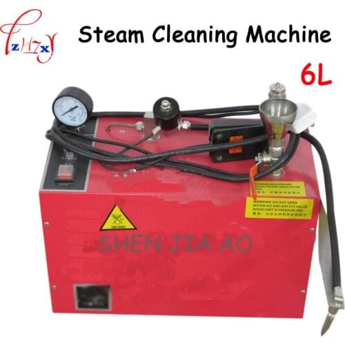 1PC 220V Small 6 Liter Steam Cleaner High Temperature Jet Jewelery Surface Cleaning Dirt Jewelers Steamer Equipment Machine