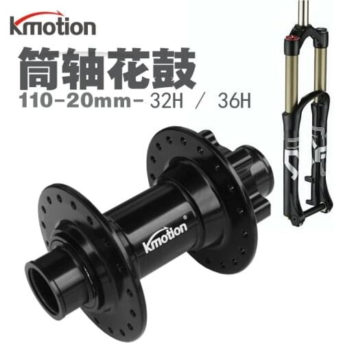 Kmotion Disc Brakes For Bicycles
