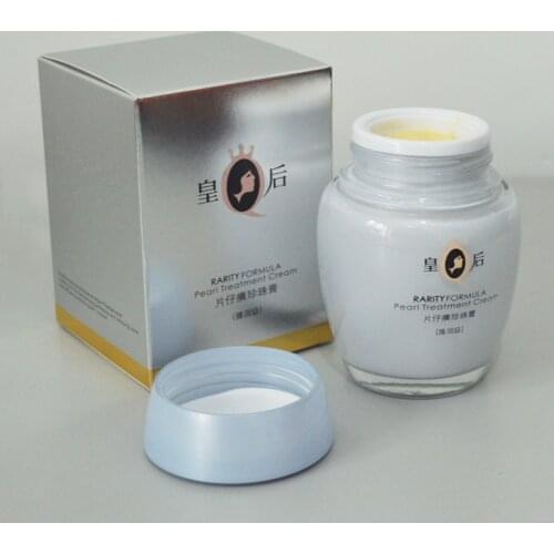 Original Queen Brand PZH Pientzehuang PARITY FORMULA Pearl Treatment Cream 40g/ml Anti wrinkle moisturizing acne whitening Cream