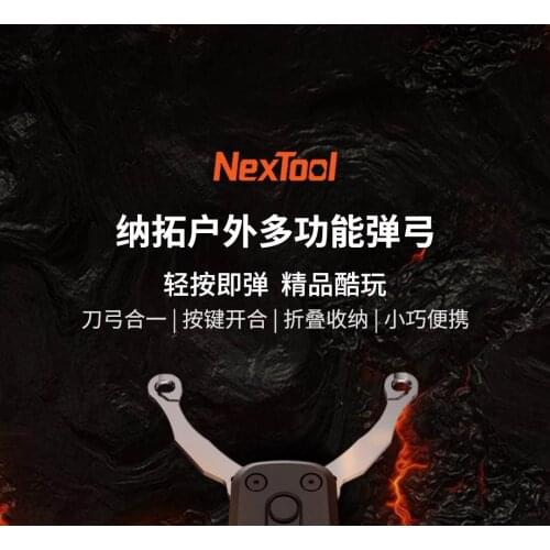 Outdoor multi-function slingshot, portable knife and bow in one, lightly press and spring, folding storage, competitive shooting