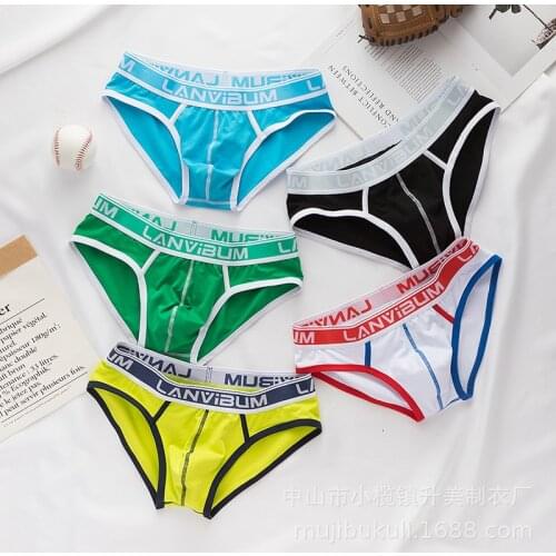 Lanvibum Briefs Swimwear Men Jock Strap Mens Underwear Middle Waist Bracket Cotton briefs U convex big bag underwear men