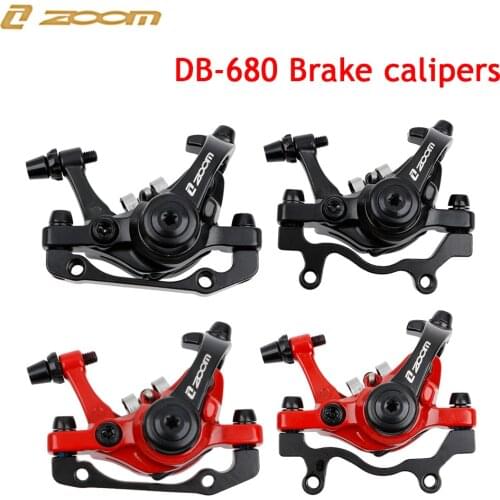 MEROCA ZOOM Xinlong bilateral drive disc brakes Mountain bike disc brake clamp brake accessories modification