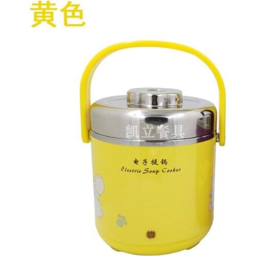 Electric Lunch Box Food Heater Portable Large Capacity Home Kitchen Food Box Heated Fiambrera Electrica Food Storage ED50TH