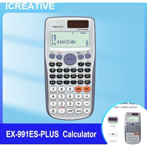 Icreative Calculators