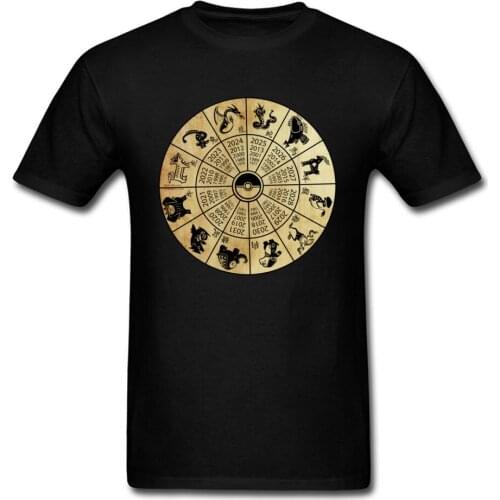 Chinese Zodiac Gold Calendar Patterns Printed T-Shirt Mens Summer Cotton Short Sleeve O-Neck T Shirt New S-3XL