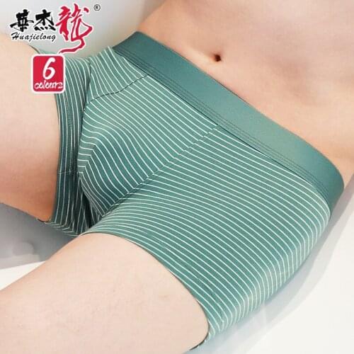 Chinese wind mens underwear breathable mid-range flat-angle panties striped large-size four-corner pants men comfortable