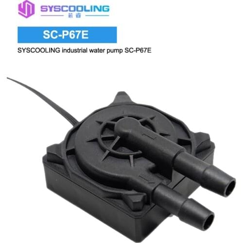 SYSCOOLING SC-P67E Water Cooling Pump12v Industrial Water Cooler Equipment Ultra Quiet Circulation Pump Computer Micro