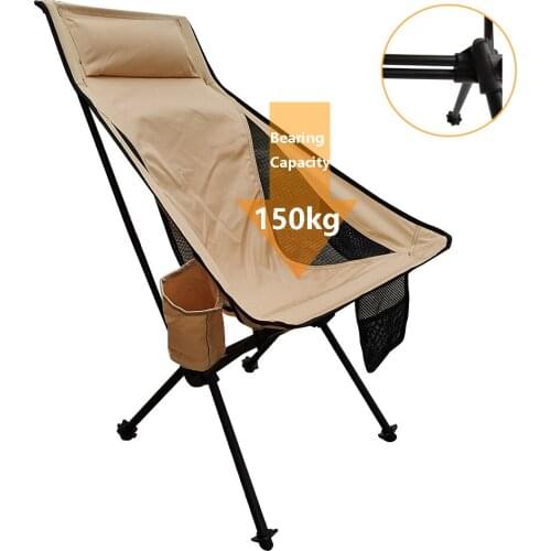 Outdoor Camping Chair Oxford Cloth Portable Lengthen Chair Back Ultralight Hiking Fishing Picnic Barbecue Beach Chair Beige