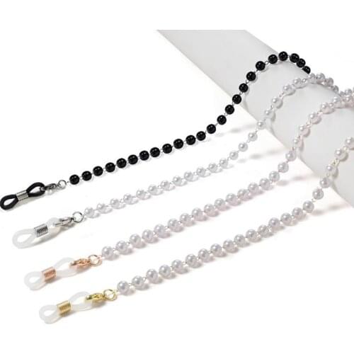 Pearl Sunglasses Chain Mask Lanyard Fashion Glasses Chain for Women Glasses Neck Strap Cords Casual Accessories