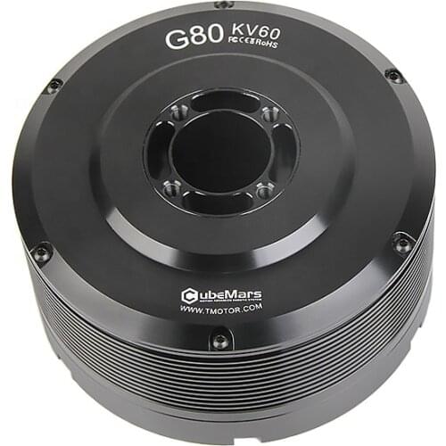 CubeMars Parking Brakes