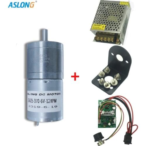24V Dc Motor Driver Controller Jga25-370 Reduction Gear Motor 12V 2A Power Supply Speed Controller For Dc Electric Motor Boat