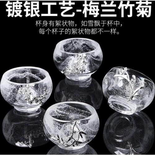 Silver-inlaid Glass Cup Tea Making Master Cups Thickened Single Set Jade Porcelain Drinkware Coffe Tea Sets