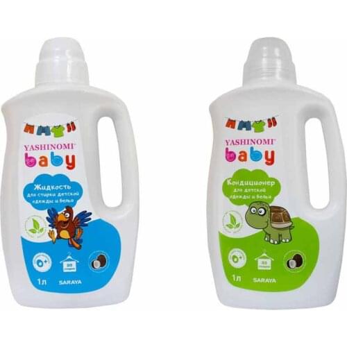 Yashinomi Baby Washing Powders