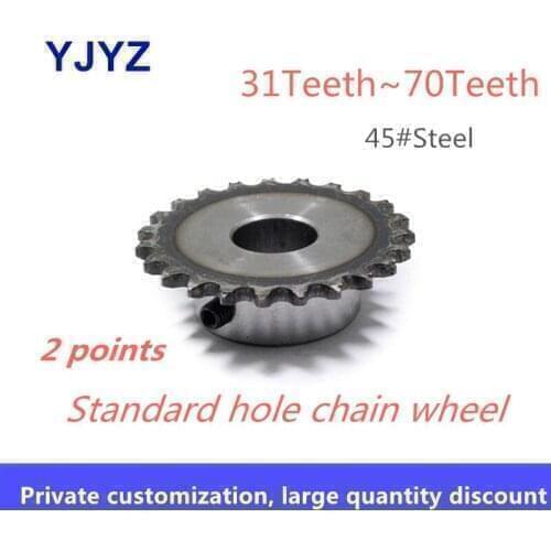 2Points chain wheel 46teeth standard hole M5 screw hole fixed tooth surface quenching 04C 25H chain wheel