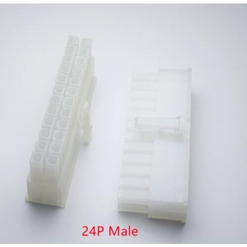 5557 4.2mm white 24P 24PIN male for PC computer ATX motherboard power connector plastic shell Housing