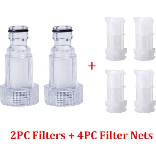 2 Pcs/set Car Washing Machine Water Filter For Karcher K Series High Pressure Washer Connection For Karcher K2 K3 K4 K5 K6 K7