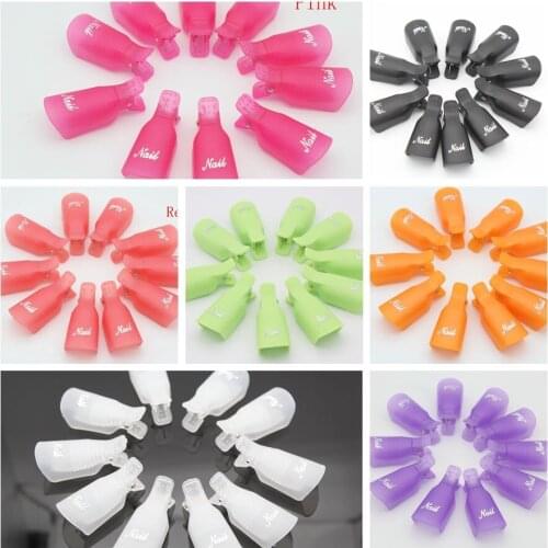 Kimcci Nail Polish Remover Caps