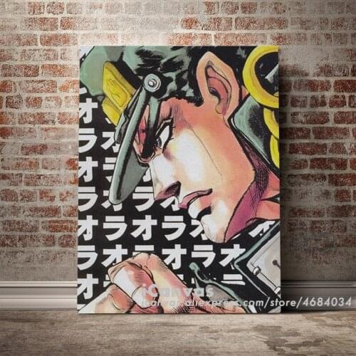 Jotaro Kujo JoJos Bizarre Anime Decoration Prints Home Decor Canvas Dorm Living Room Bedroom Painting Wall Art Poster