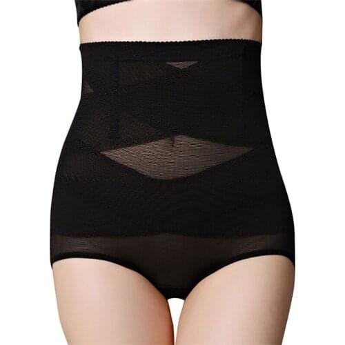 New High Waist Trainer Shaper Tummy Control Panties Hip Lifter Body Slimming Underwear Modeling Strap Briefs