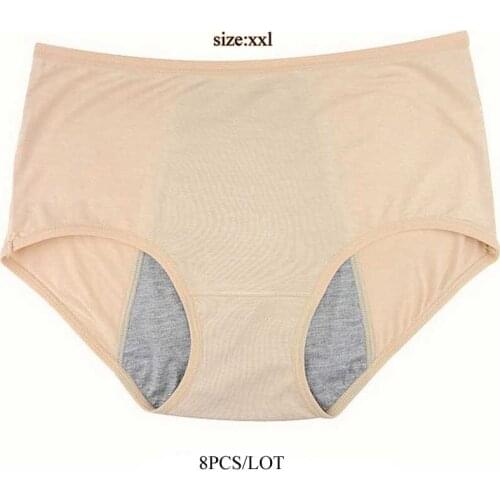 Womens Menstrual Period Underwear Cosy Panties Ladies' Soft Bamboo Cotton 8pcs/Lot Physiological Leakproof Briefs XXL