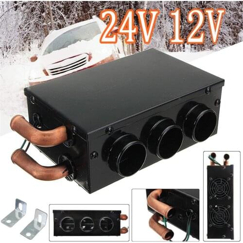 12V/24V 24W Universal 3 Hole Portable Car Vehicle Heating Cooling Heater Defroster Demister Car Van Heater