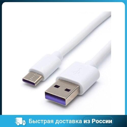 Кабели для мобильных телефонов ATCOM China At AliExpress