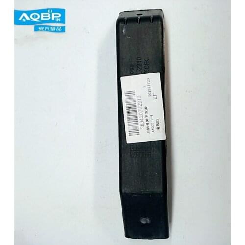 Auto Replacement Parts Exterior Parts Protective Frames oe number 2804202U2210 for JAC S3 Rear anti-collision beam lower bracket
