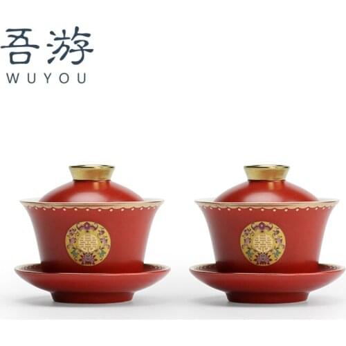 Chinese tradition wedding red tea cup a couple cover bowl tureen wooden tray set marriage use ceramic teaware