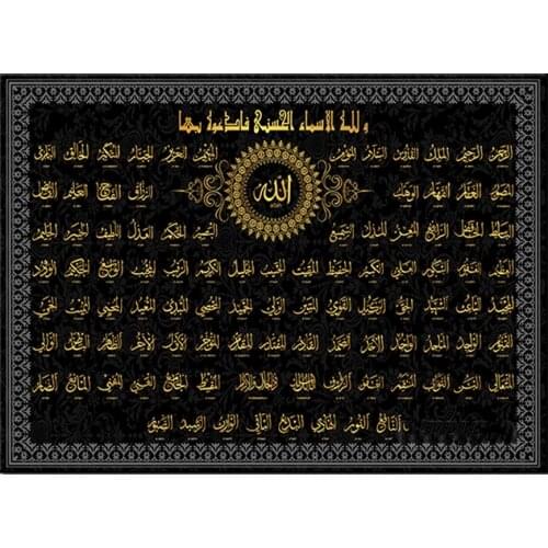 Modern Arabic Calligraphy Diamond Painting mosaic full Square Round Cross-Stitch rhinestone Embroidery Muslim Islamic Wallpaper