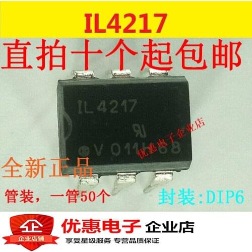 10PCS IL4217 two-way thyristor DIP6 new original