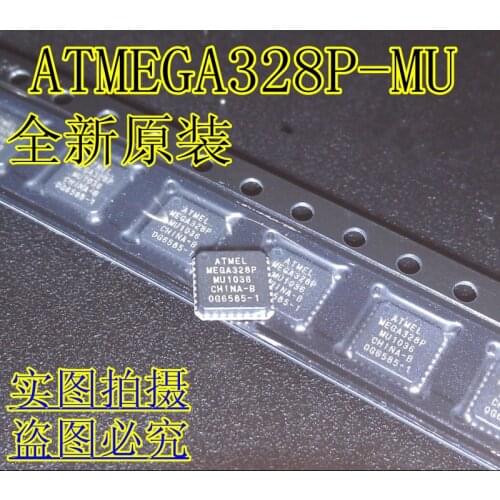 5/PC NEW ATMEGA328P-MU QFN-32 Package