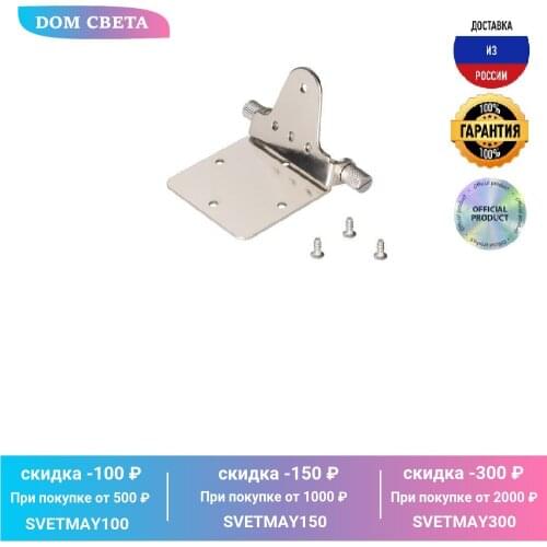 Датчики движения Arlight China At AliExpress