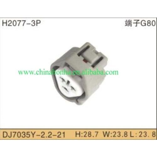 Free shipping 5pcs 3pin auto connector For Ignition Coil Plug 90980-11016