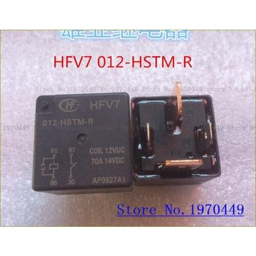 HFV7 012-HSTM-R 70A