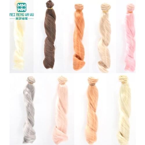 15cm*100CM doll wigs fits 1/3 1/4 1/6 BJD/SD doll Supple and bright curls Milk silk wig hair Brown light gold Khaki brown