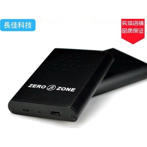 Portable version (Schumann wave) extremely low frequency pulse generator