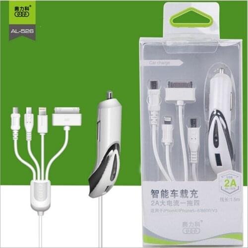 10pcs/lot [4 USB Ports Cable] Car Charger 2A Fast mobile phone charger With Cable For iPhone4 5 6 7 ipad Type C Drop Shipping
