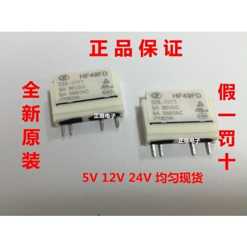 2pcs/lot HF49FD-024-1H11 Relay HF49FD-024-1H11 with base