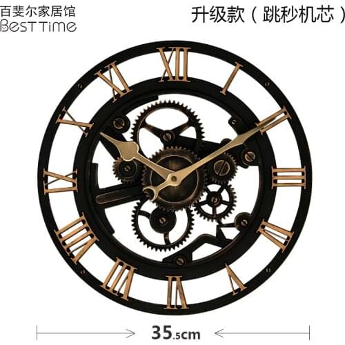 Creative Wall Clock Vintage Fashion Industrial Mechanical Gear Silent Wall Clocks Wrought Iron Zegar Scienny Art Decor EA50ZB