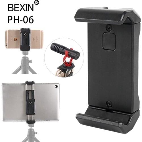 The lazy tablet holder has an extended length of 20cm with a cold start microphone interface, suitable for tripod selfie sticks