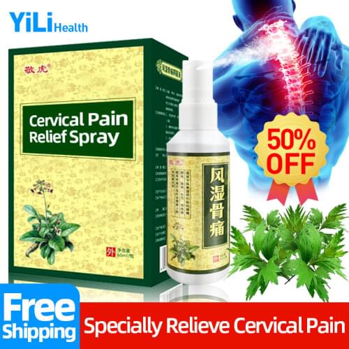 Cervical Spine Massager Wormwood Cure Spray Relief Rheumatism Arthritis Lumbar Joint Ache Counterpain Liquid