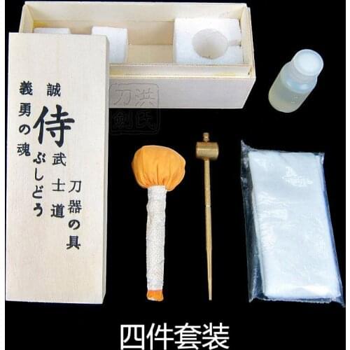 5-Piece Set Wooen Box Maintenance Maintain Kit Guitar Steel Strings Rust Prevention Katana Samurai Sword Oil