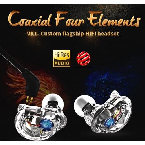 New QKZ VK1 4DD In Ear Earphone HIFI DJ Running Sport Earphones Earplug Coaxial four-unit subwoofer with wheat headphones