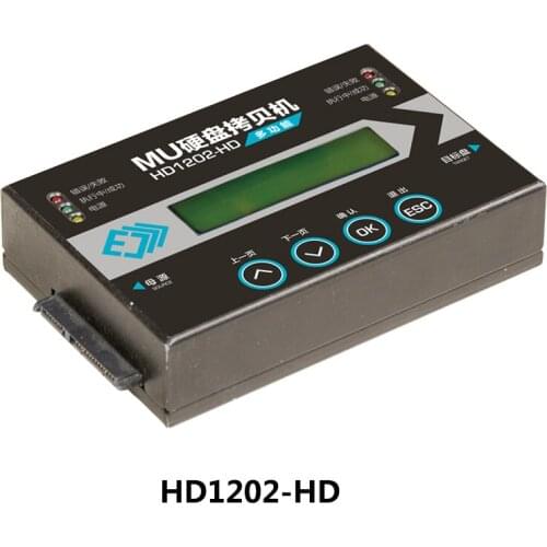 1V1 6.6GB/Min Hard Disk Duplicator HDD SSD Copier