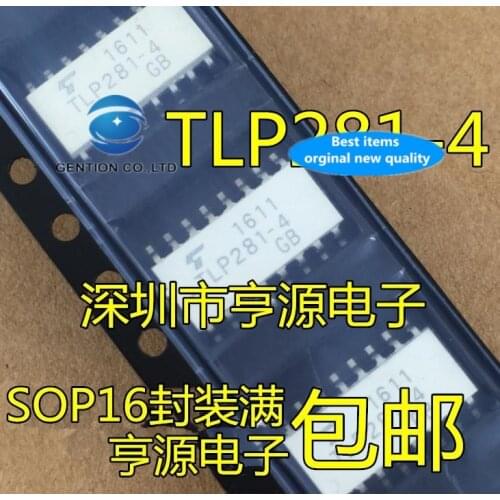 30pcs 100% orginal new real stock TLP281-4 GB TLP281-4-16 GB optical coupling SOP