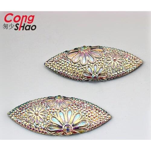 Cong Shao 50Pcs 20 * 49mm Marquise Shape AB Resin Rhinestones Applique Stone And Crystals Flatback Costume Button Accessor CS480
