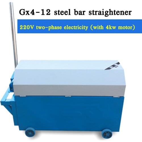 GT4-12 Small Motor With Steel Bar Rebar Straightening And Cutting Machine 220V/380V Mobile Steel Bar Straightening Machine 1PC