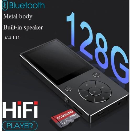 2021 New HIFI Music Lossless MP4 player with Bluetooth HD Screen2.4inch Built-in Speaker 16G MP4 Music Player SD Card up to 128G